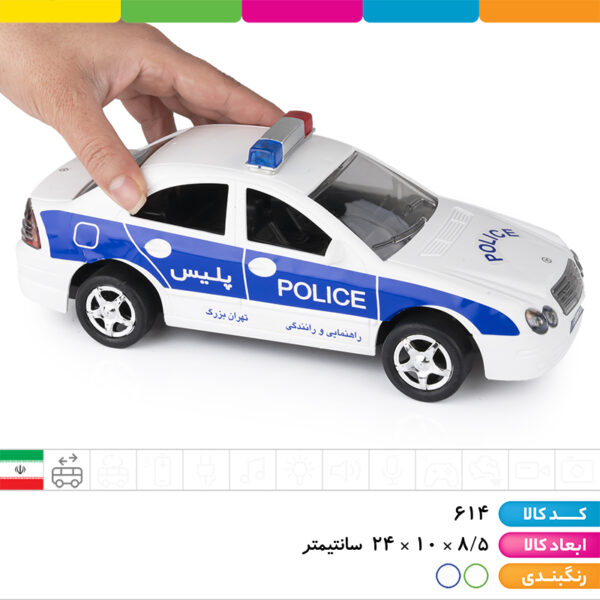 ماشین بنز پلیس وکیوم درج