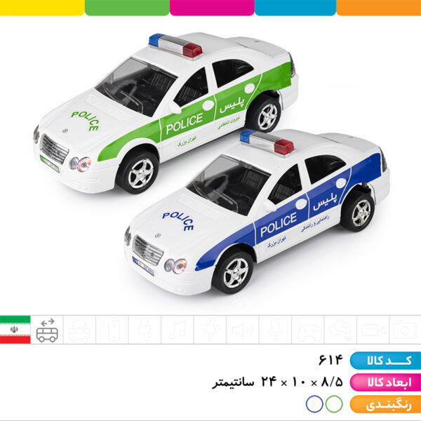 ماشین بنز پلیس وکیوم درج