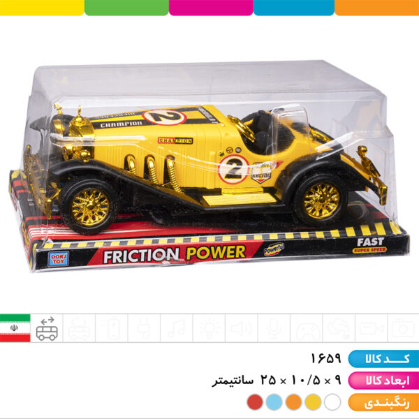 مرسدس بنز کلاسیک درج
