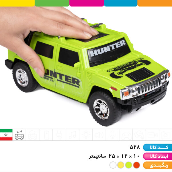 هامر اسپرت و پلیس وکیومی درج