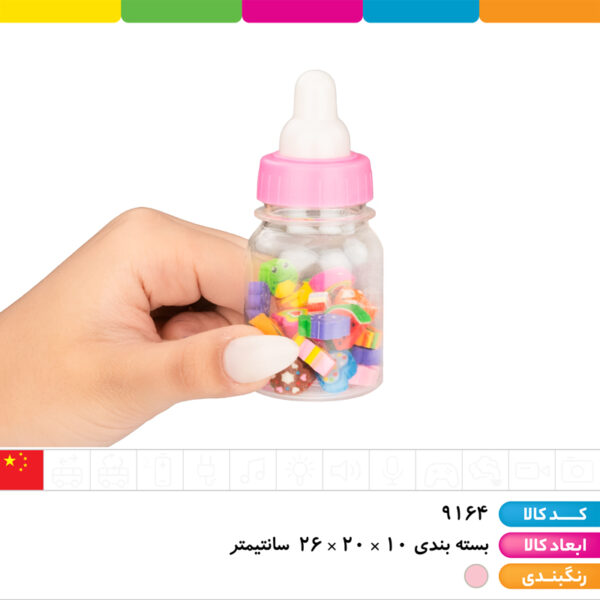 پاک کن شیشه شیر