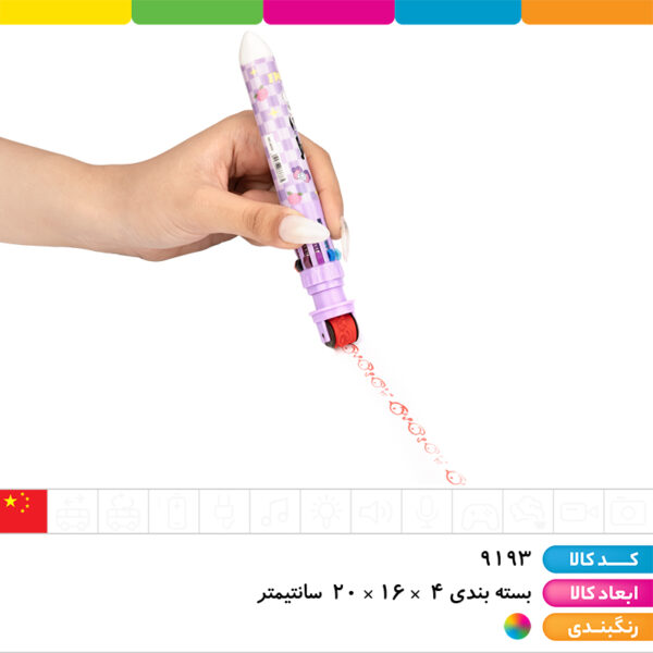 خودکار فشاری ۱۰ رنگ مهردار کرومی