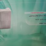 دستمال کوکتل ۵۰۰ گرمی ممتاز ونوشه
