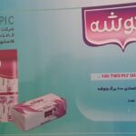 دستمال اقتصادی ۲۰۰ برگ تکی ونوشه