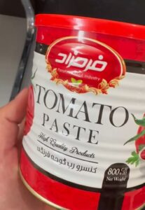 دسته بندی نشده