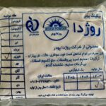 بیکینگ پودر روژدا
