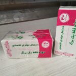 دستمال حوله ای فولکات یک برگ