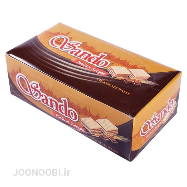 ویفر ساندو ویفر ساندو