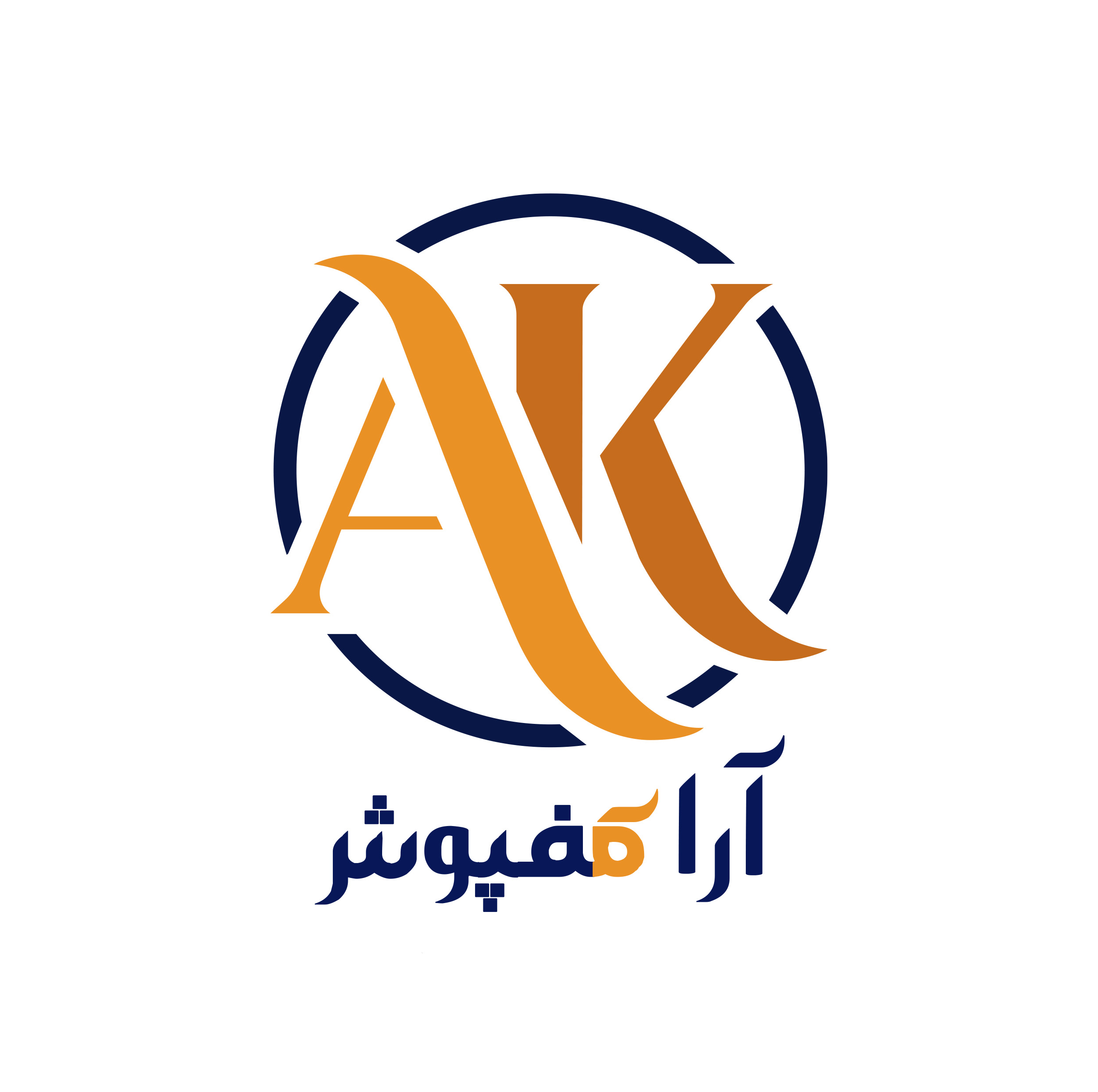Store Logo