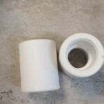 بوشن ۲۰ آذین