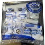 سیفون ظرفشویی فانتزی دوقلو مهر