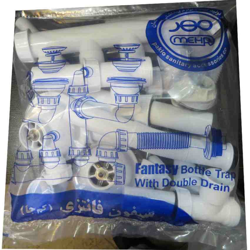 سیفون ظرفشویی فانتزی دوقلو مهر