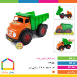 کامیون کمپرسی مدل عمو مایلر وکیومی پاندا