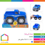 نیسان آبی پاندا