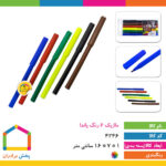 ماژیک ۶ رنگ پاندا