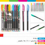 خودکار رنگی اکلیلی نئونی ۱۰ رنگ