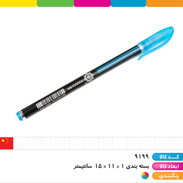 خودکار رنگی اکلیلی نئونی ۱۲ رنگ