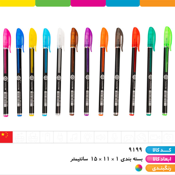 خودکار رنگی اکلیلی نئونی ۱۲ رنگ