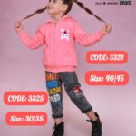 سویشرت دخترونه دورس