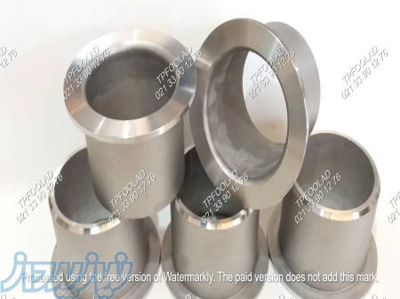 رینگ و کف رینگ صنعتی