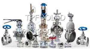 شیرآلات صنعتی داپلکس و سوپر داپلکس