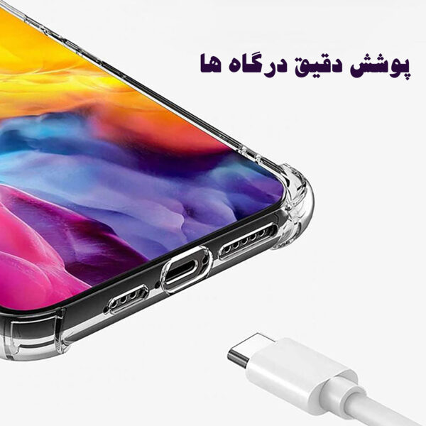 کاور موبایل مدل شفاف