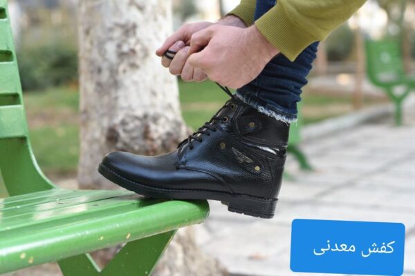 نیم بوت مردانه