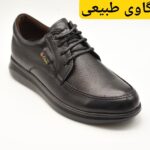 کفش چرم طبیعی مردانه