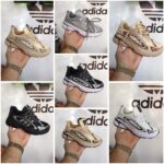 کتونی میانه ادیداس