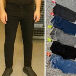 شلوار جین راسته