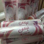 سفره یکبارمصرف رولی نیم کیلویی