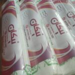سفره یکبارمصرف نیم کیلویی