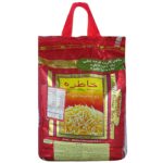 پخش عمده مواد غذایی و غلات طعام کستر دشت هیرکان
