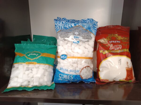 شکر بسته بندی