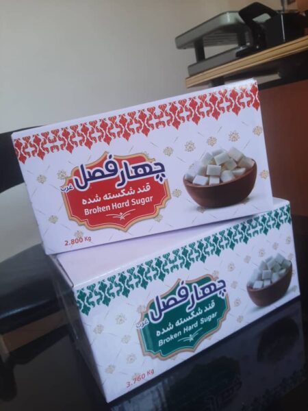 قند شکسته بسته بندی کارتن و نایلون