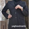 کت و شلوار مدل دیبا
