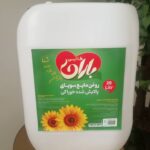 روغن تصفیه سویا