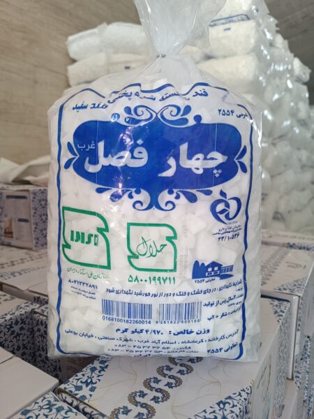 قند شکسته بسته بندی