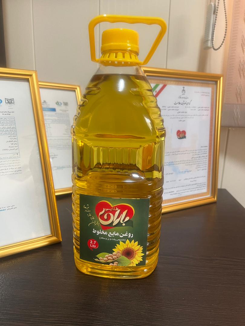 روغن مایع مخلوط