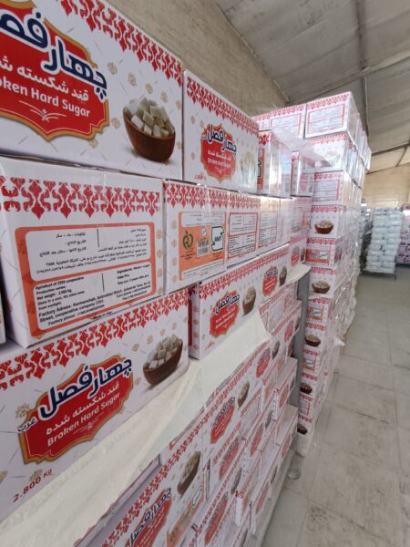 قند شکسته بسته بندی