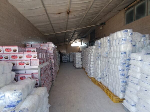 قند شکسته بسته بندی