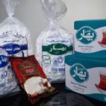 شکر بسته بندی