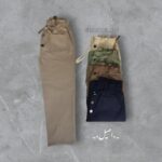 شلوار مام استایل کمرهویجی