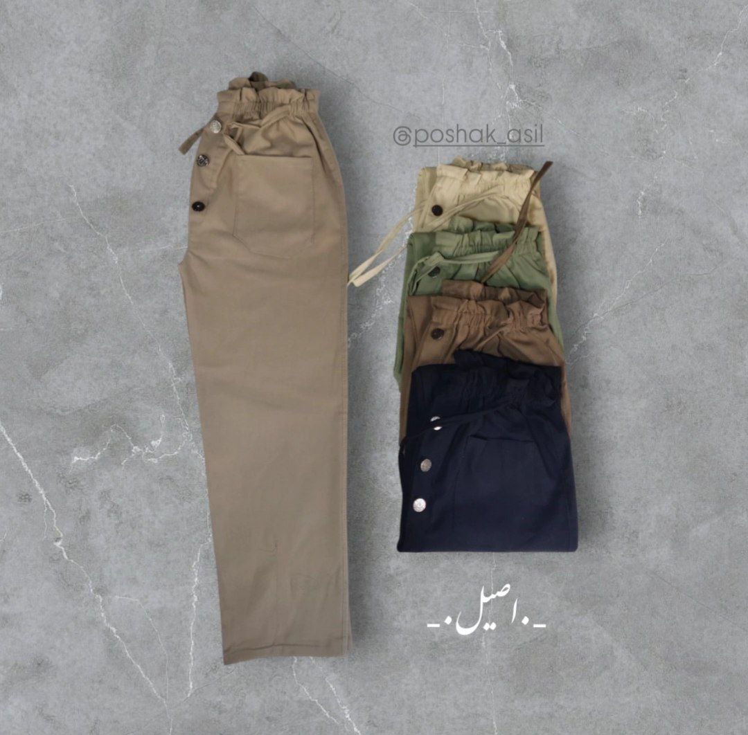 شلوار مام استایل کمرهویجی