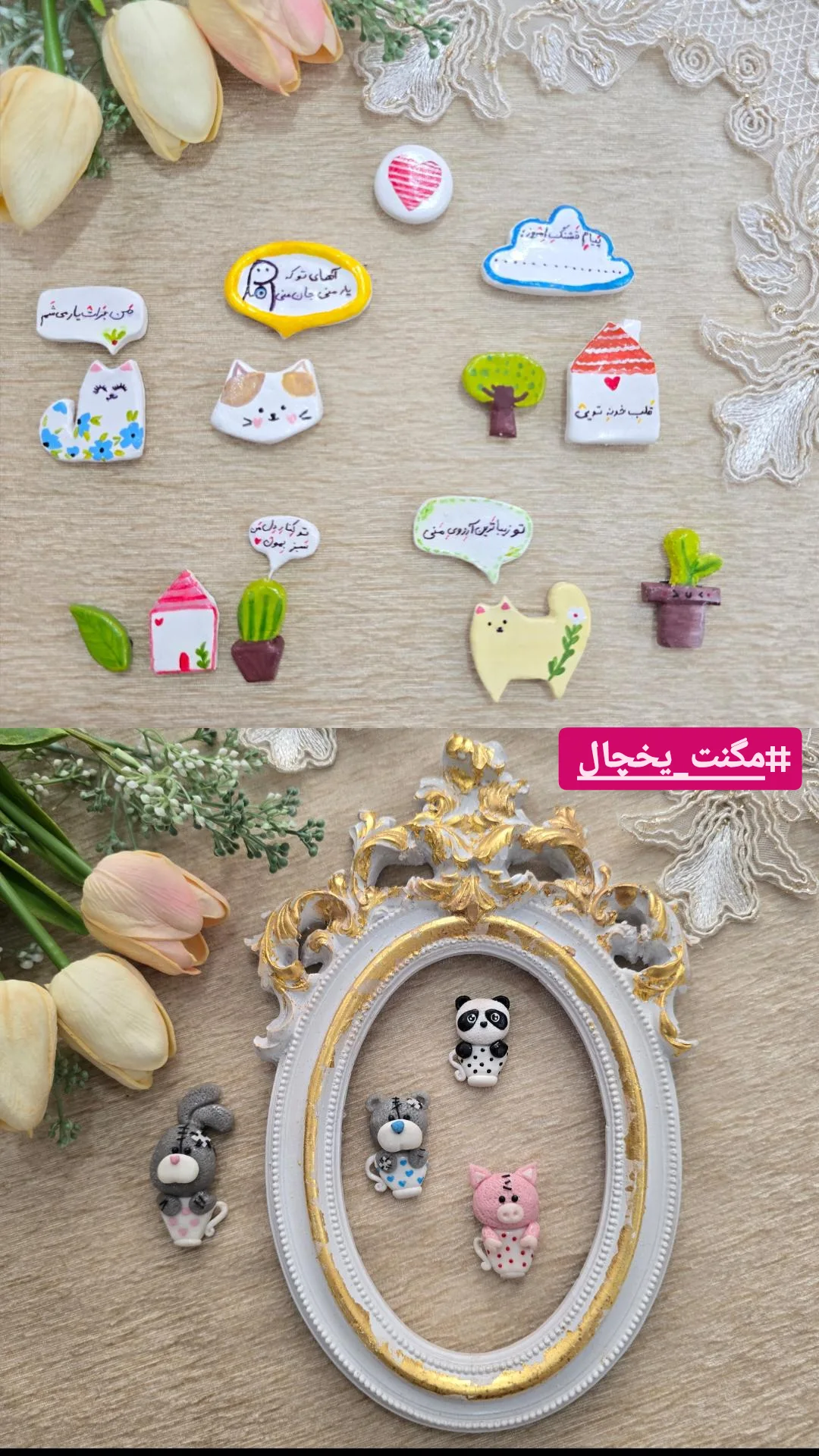 مگنت سرامیکی مگنت سرامیکی