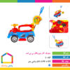 مجیک کار