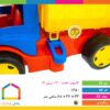 کامیون معدن ۱۳۰ زرین
