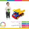 کامیون معدن ۱۳۰ زرین
