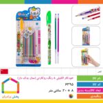 خودکار اکلیلی ۸ رنگ روکارتی مدل یدک دار