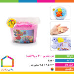 شن جادویی ۳۰۰ گرم